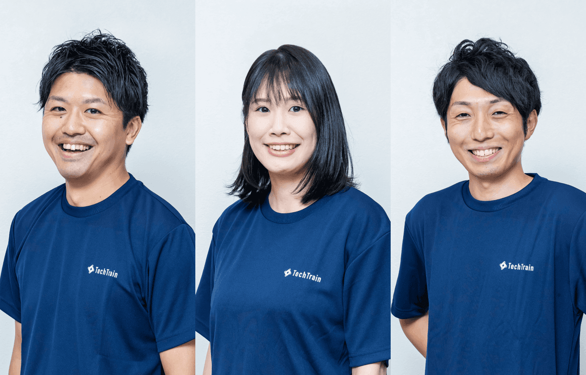 人材紹介
