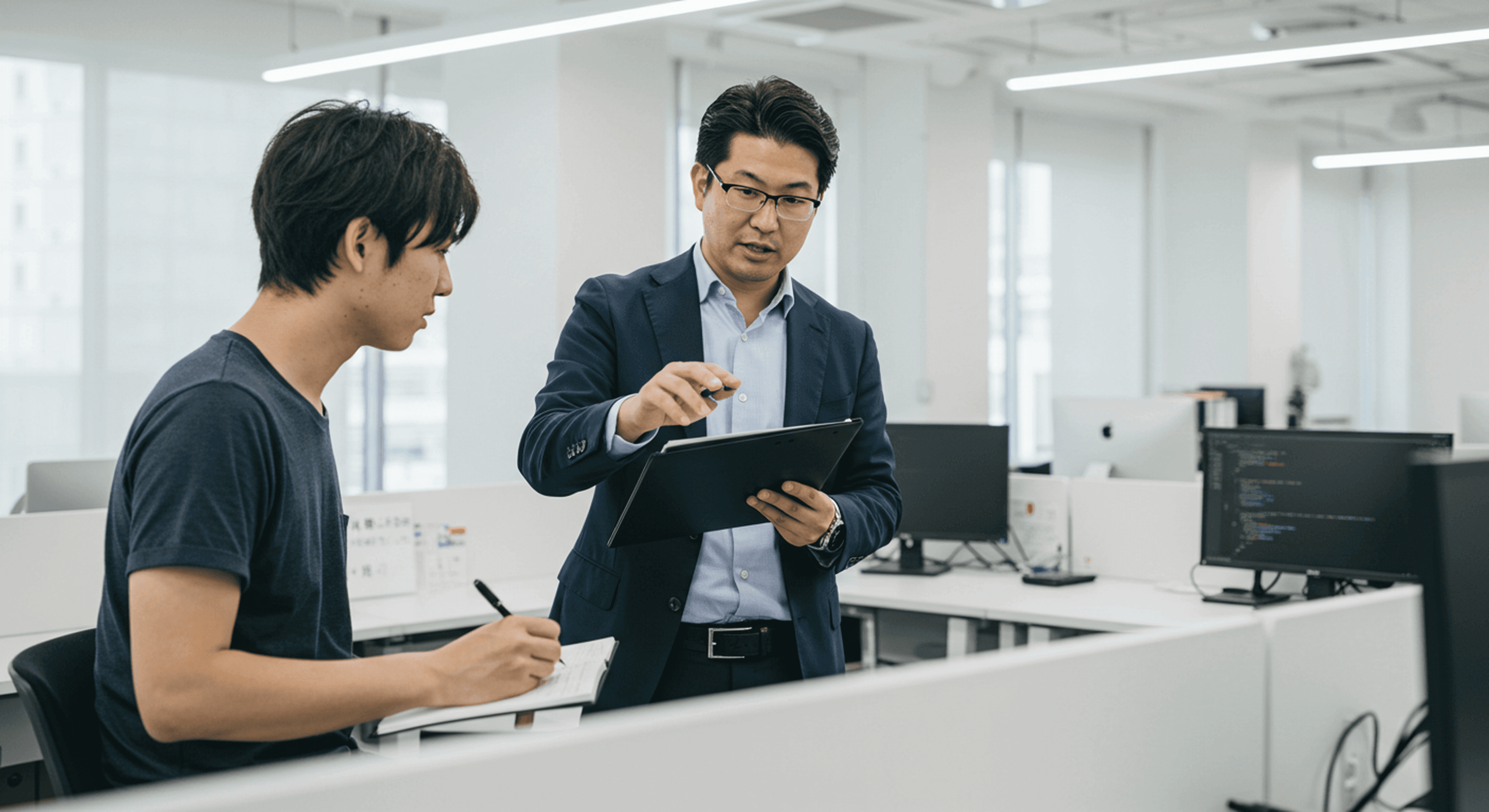 OJT型事業支援